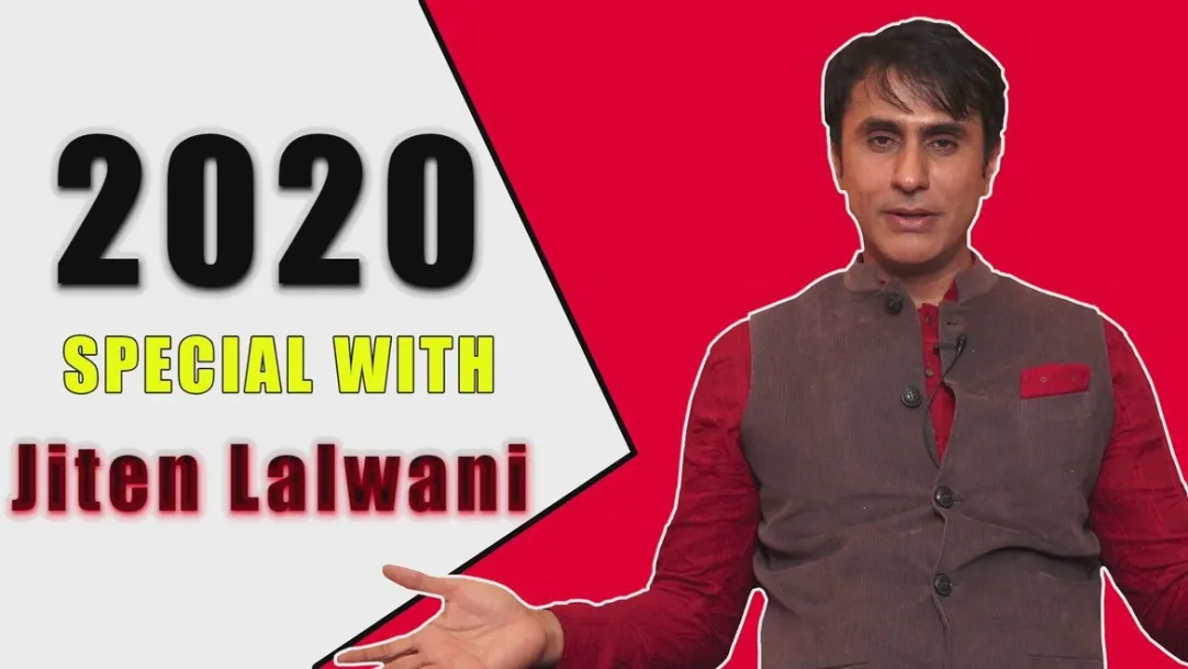 2020 Special with Jiten Lalwani 