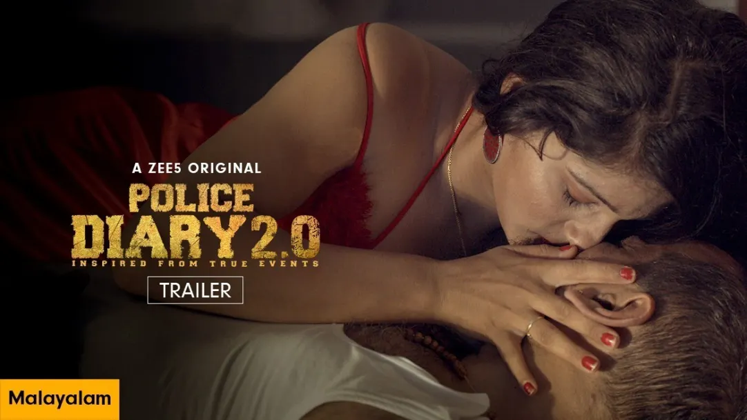 Police Diary 2.0 | Malayalam | Trailer
