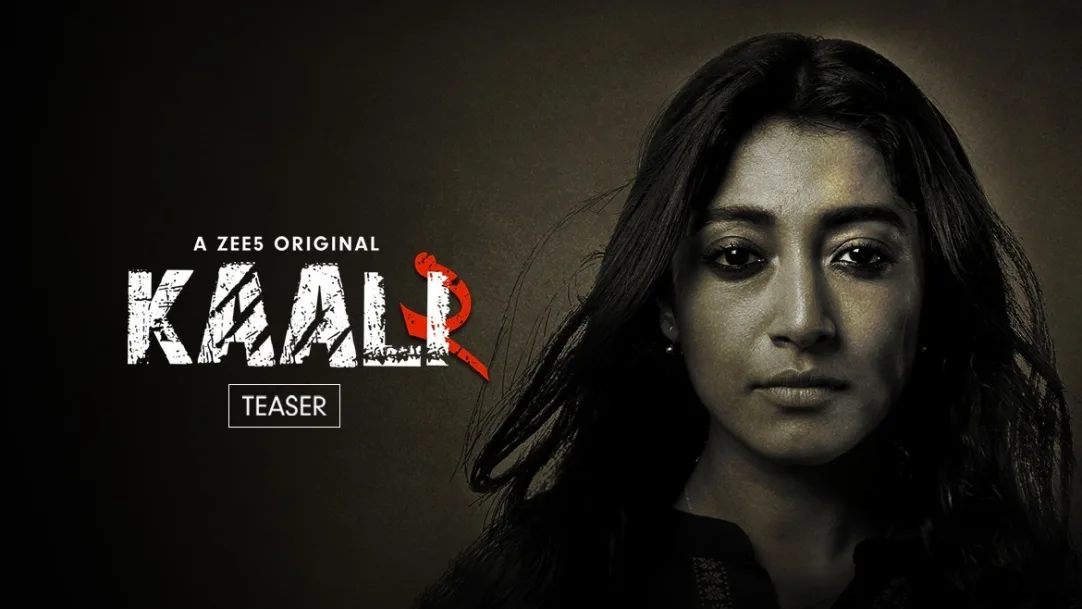 Kaali - Season 2 | Teaser