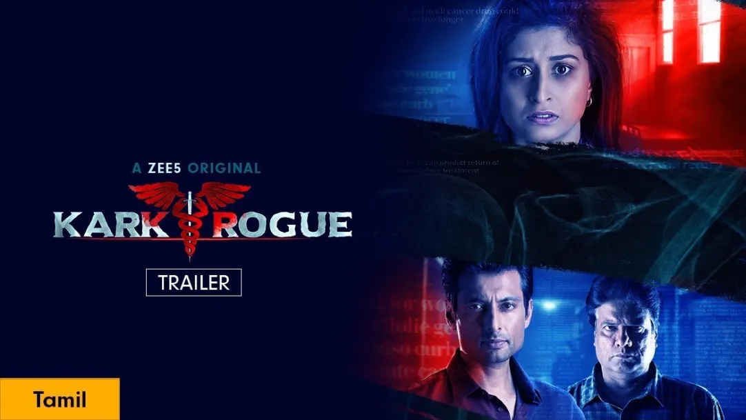 Kark Rogue | Tamil | Trailer