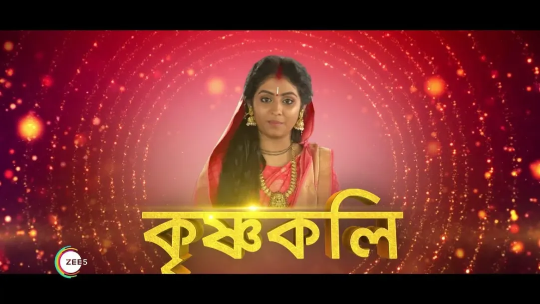 Golden moments | Sonar Sansar Awards 2020