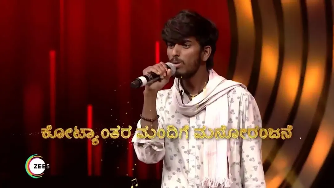 Sa Re Ga Ma Pa Musical Event | Kannada | Promo