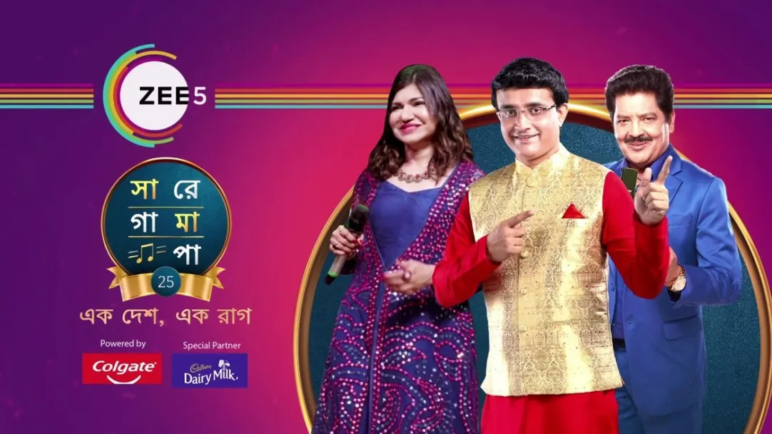 Sa Re Ga Ma Pa – Ek Desh, Ek Raag | Bengali Promo
