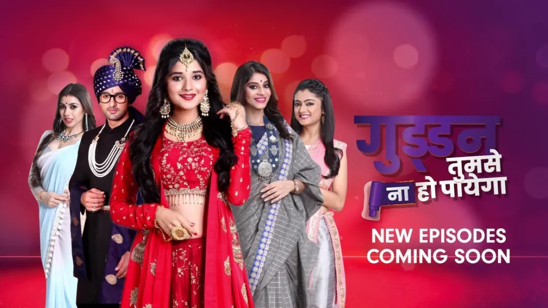 New Episodes Coming Soon | Guddan Tumse Na Ho Paayega | Promo