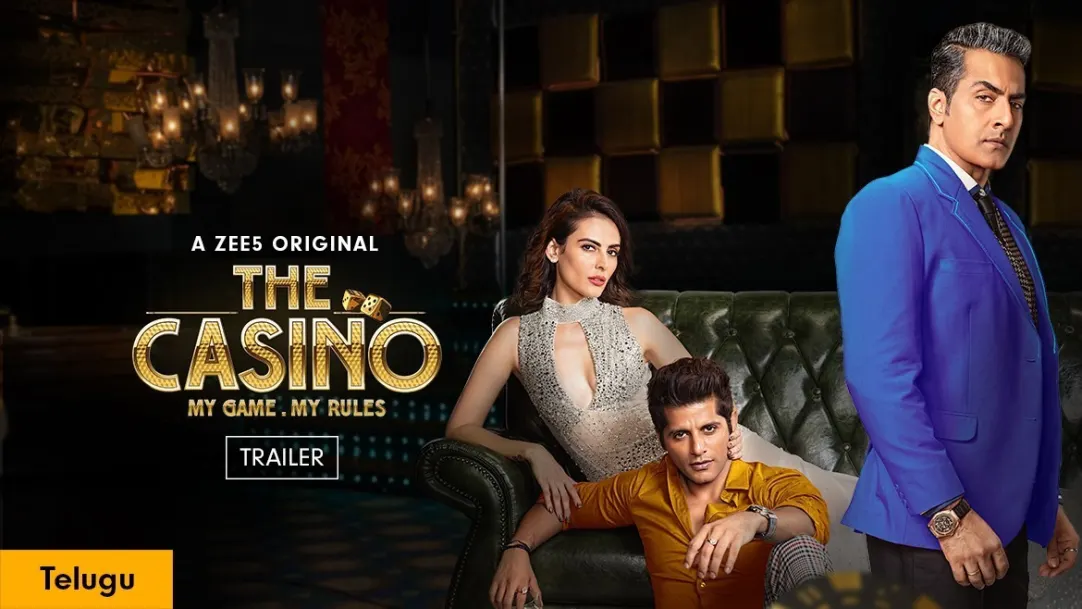The Casino | Trailer | Telugu