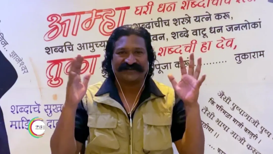 Chota packet bada dhamaaka | Lav Re To Video | Promo