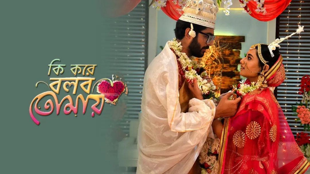 Karna and Radhika get married |Ki Kore Bolbo Tomay | Promo