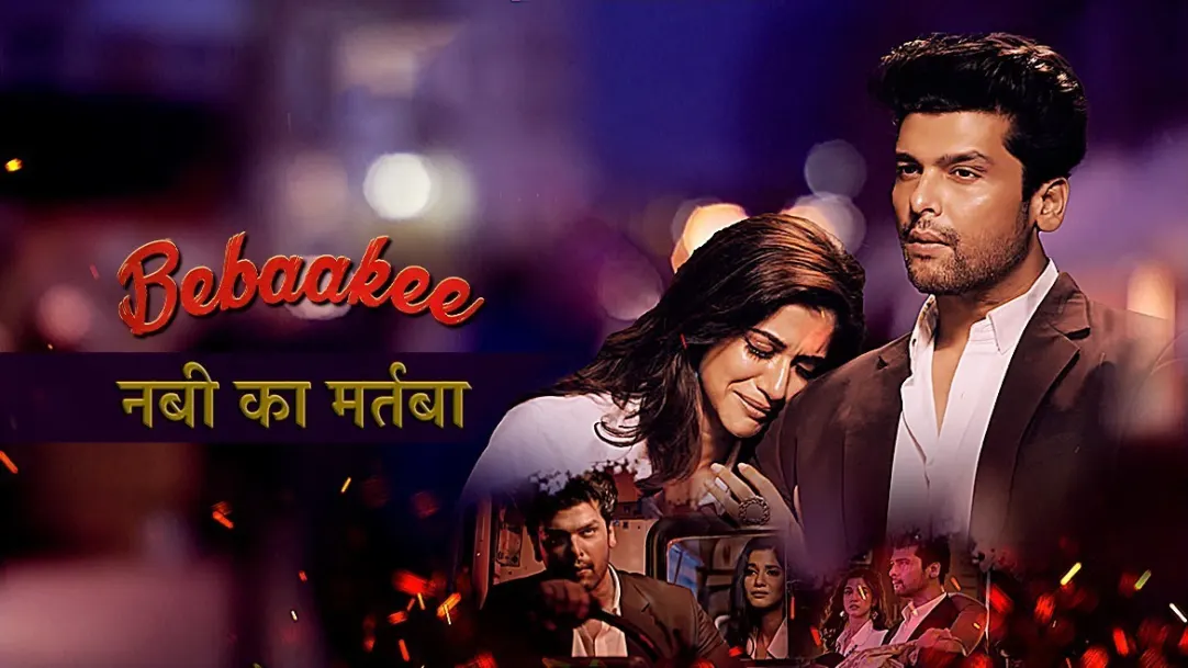 Bebaakee all episodes watch online best sale