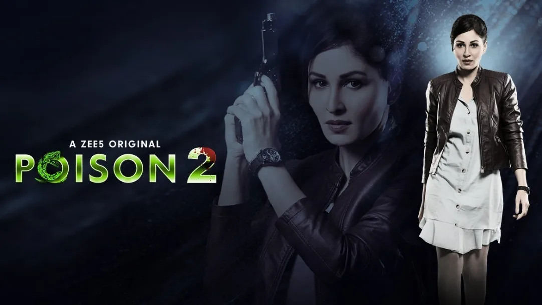 Isha, the Gritty Police Officer | Poison 2 | Promo
