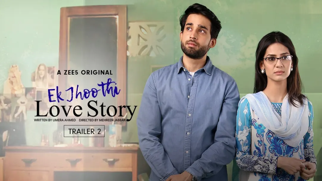 The Fairytale Love Story | Ek Jhooti Love Story | Promo
