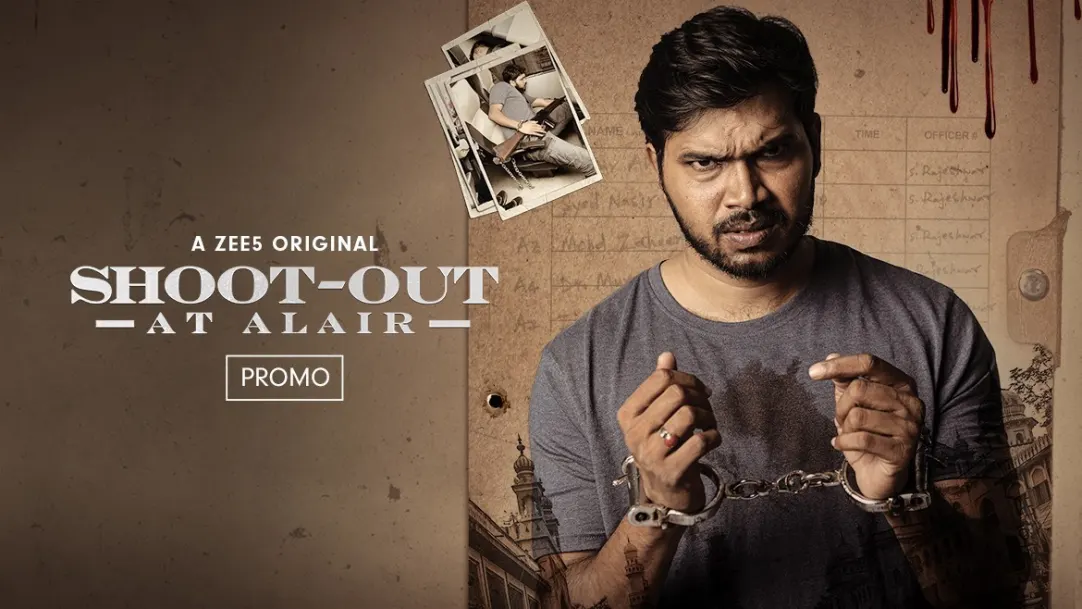 Revenge Has A New Name: Akhtar Ahmed | Shoot-out at Alair | Promo