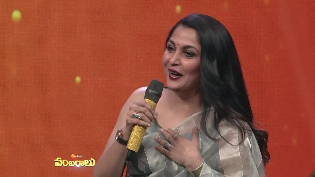 ZEE Telugu Sambaralu - Performance 2 