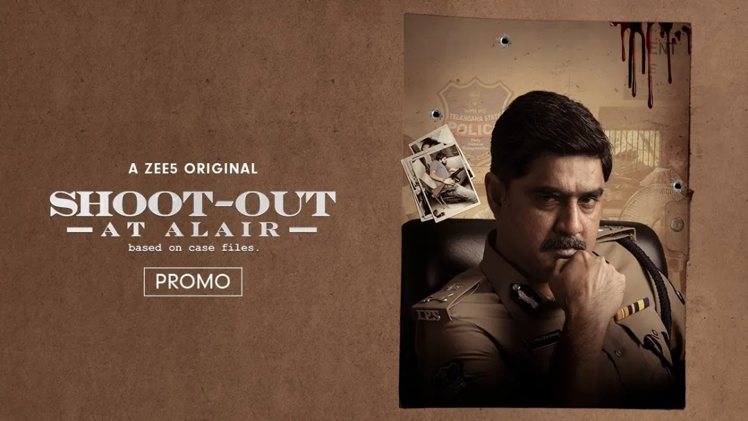 Praveen Chand, a fearless inspector | Shoot-out at Alair | Promo