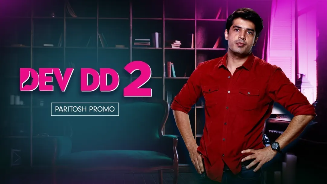 Dev dd web series all episodes watch online free top