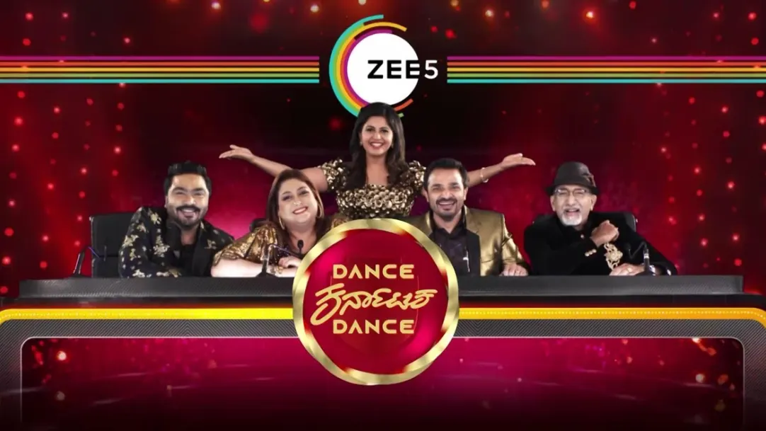 A dancing sensation | Dance Karnataka Dance 2021 | Promo