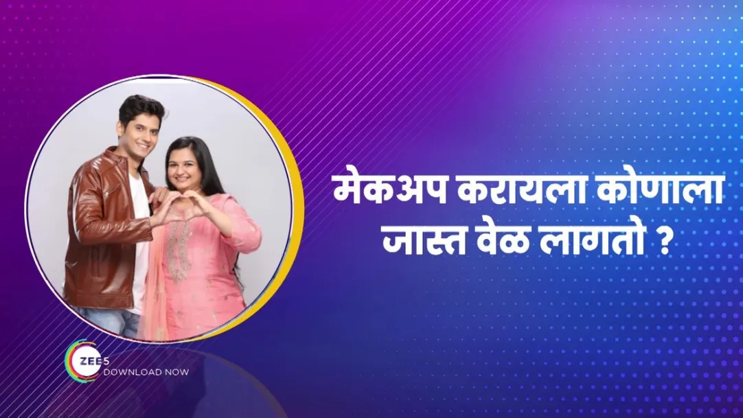 Omkar and Sweetu's habits 
