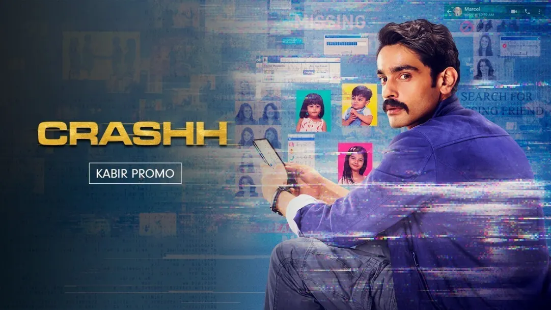 Kabir, The Emotional Big Brother | Crashh | Promo