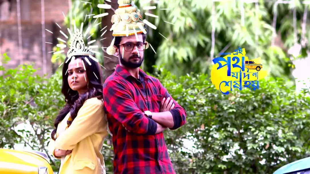 Satyaki and Urmi’s Marriage Fixed | Amader Ei Poth Jodi Na Shesh Hoy | Promo