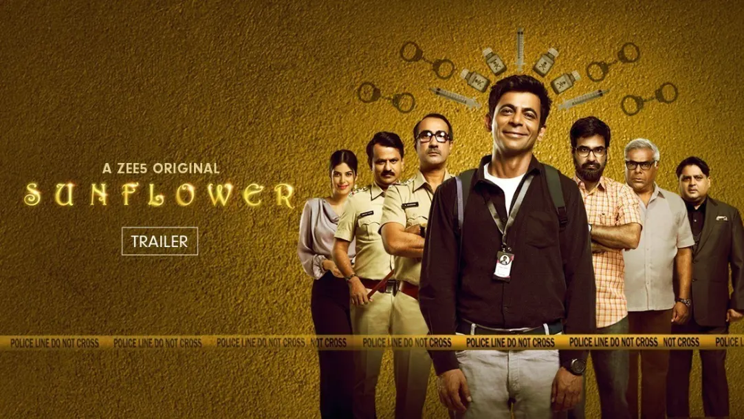 Sunflower | Trailer