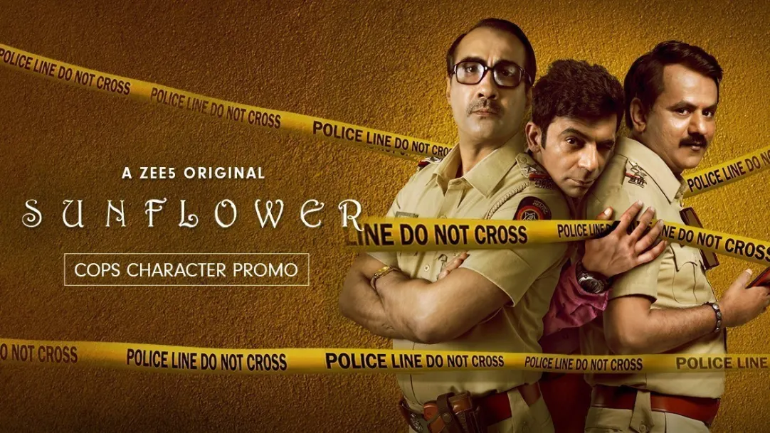 Sunflower | The Unusual Cops | Trailer
