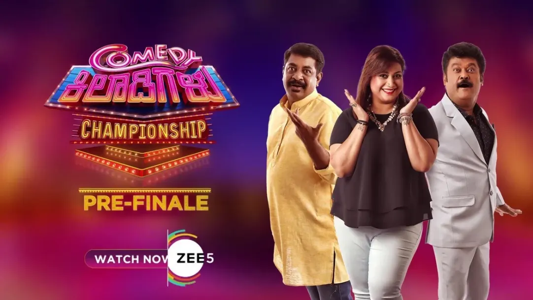 A Mimicry of the Judges | Comedy Khiladigalu Championship Season 2 - Pre Finale | Promo
