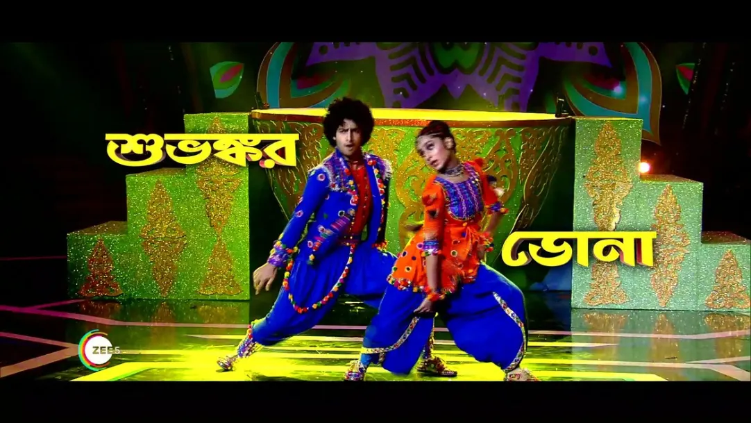 Folk Fusion Special Episode | Dance Bangla Dance | Promo
