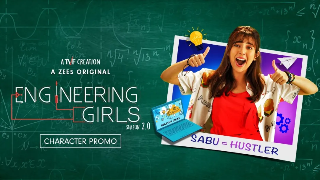 Engineering Girls 2.0 | Sabu, the Hustler | Trailer