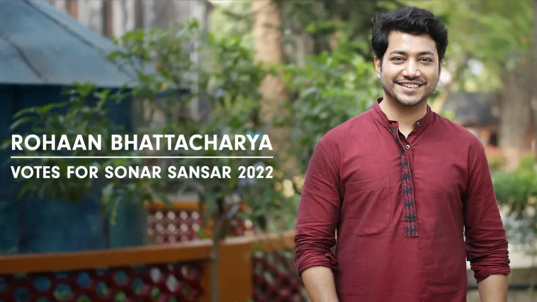 Rohaan aka Dipu’s Favourites | Zee Bangla Sonar Sansar Awards 2022