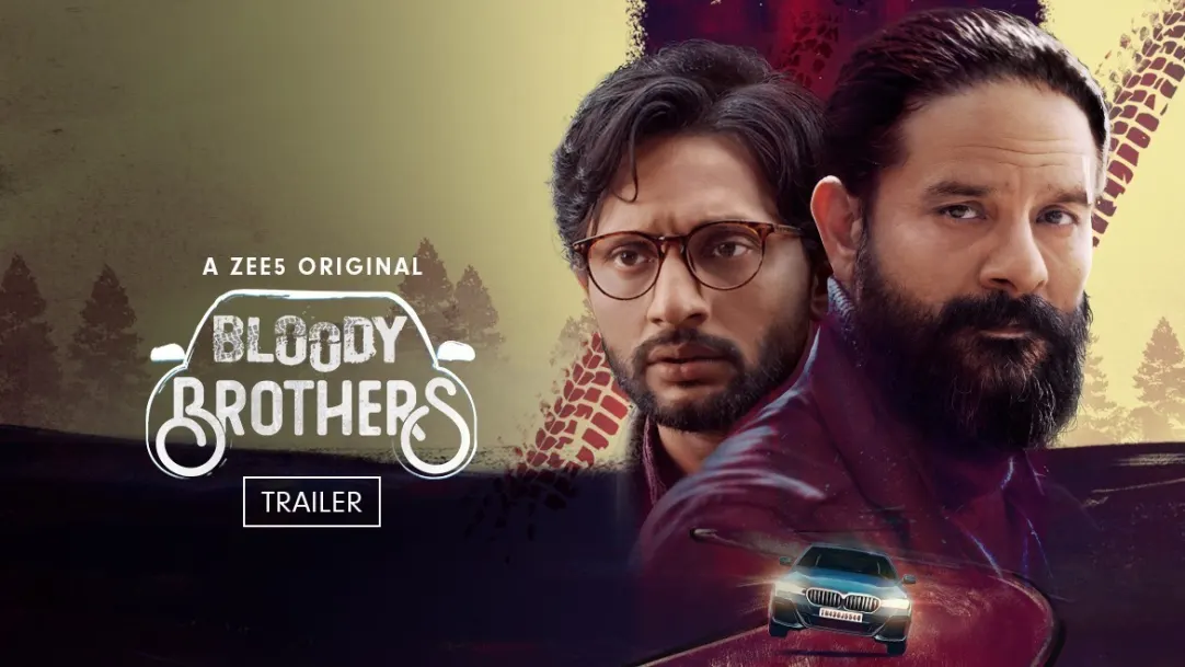 Bloody Brothers | Trailer
