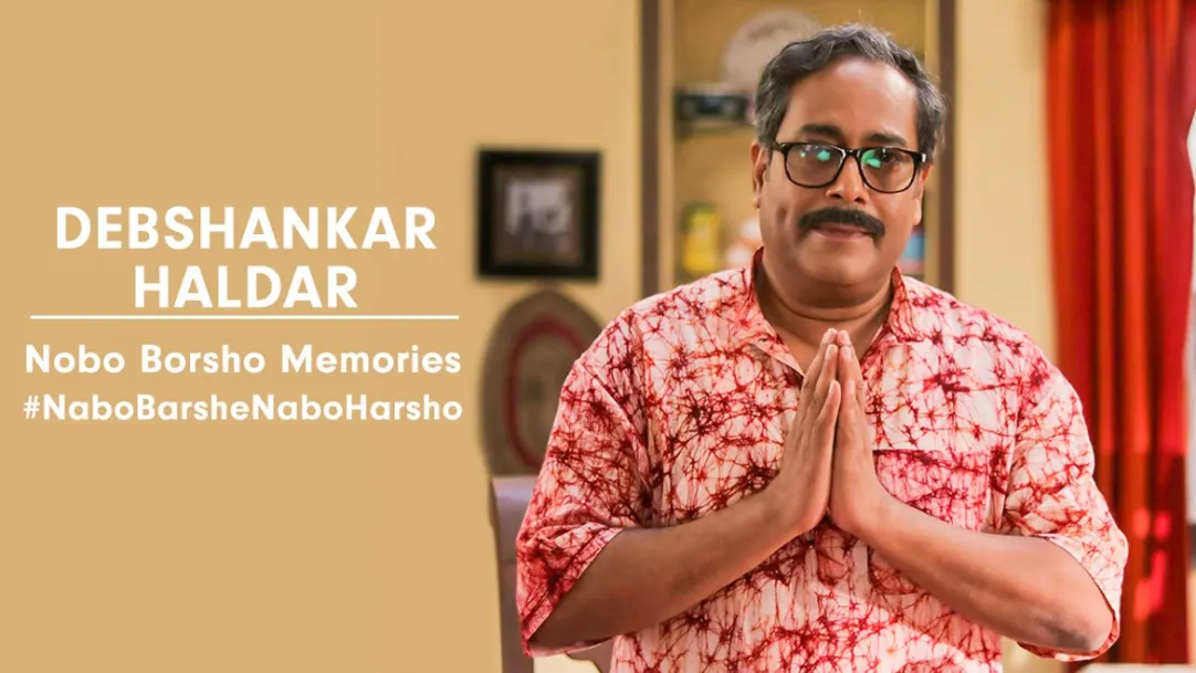 Debu Speaks from His Heart on Noboborsho | Behind The Scenes | Noboborsho 1429