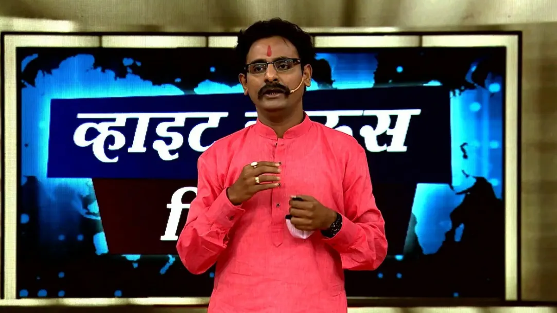 Chala Hawa Yeu Dya...Varhaad Nighala Amerikela - April 24, 2022 - Quick Recap 24th April 2022 Full Episode (Mobisode)