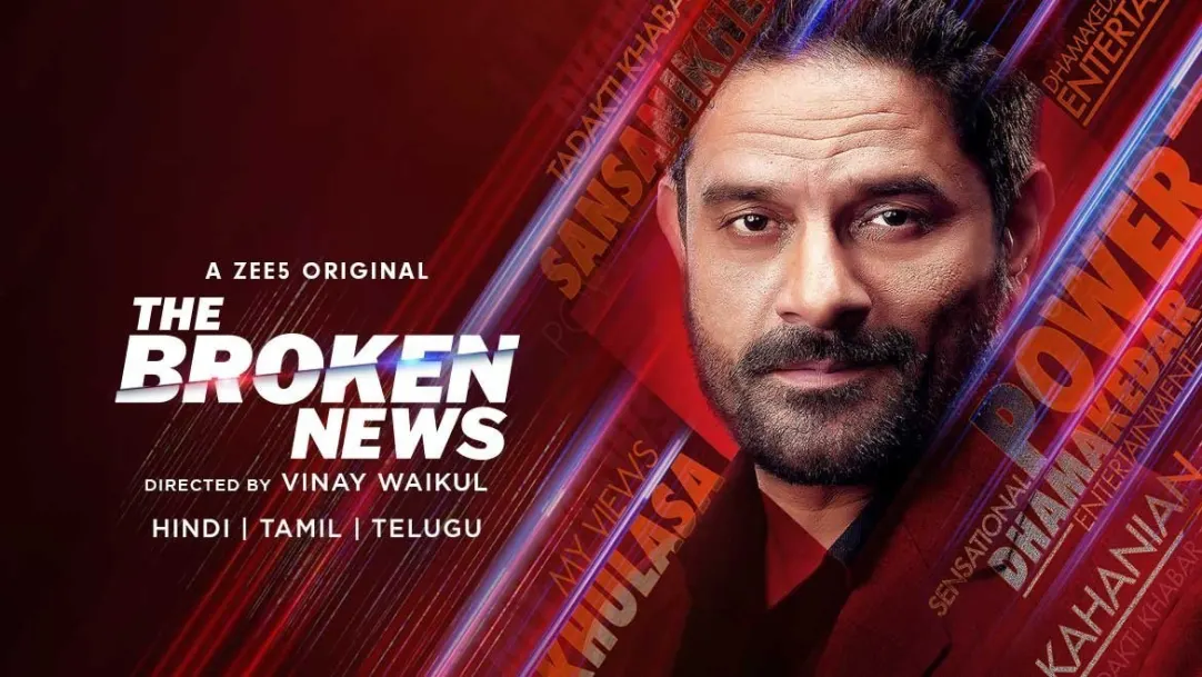 The Broken News | Dipankar, The Powerful Editor-In-Chief | Trailer