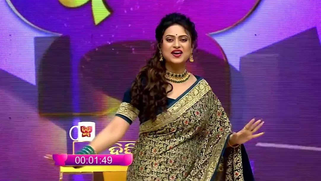 Didi No.1 - June 15, 2022 - Performance 1 