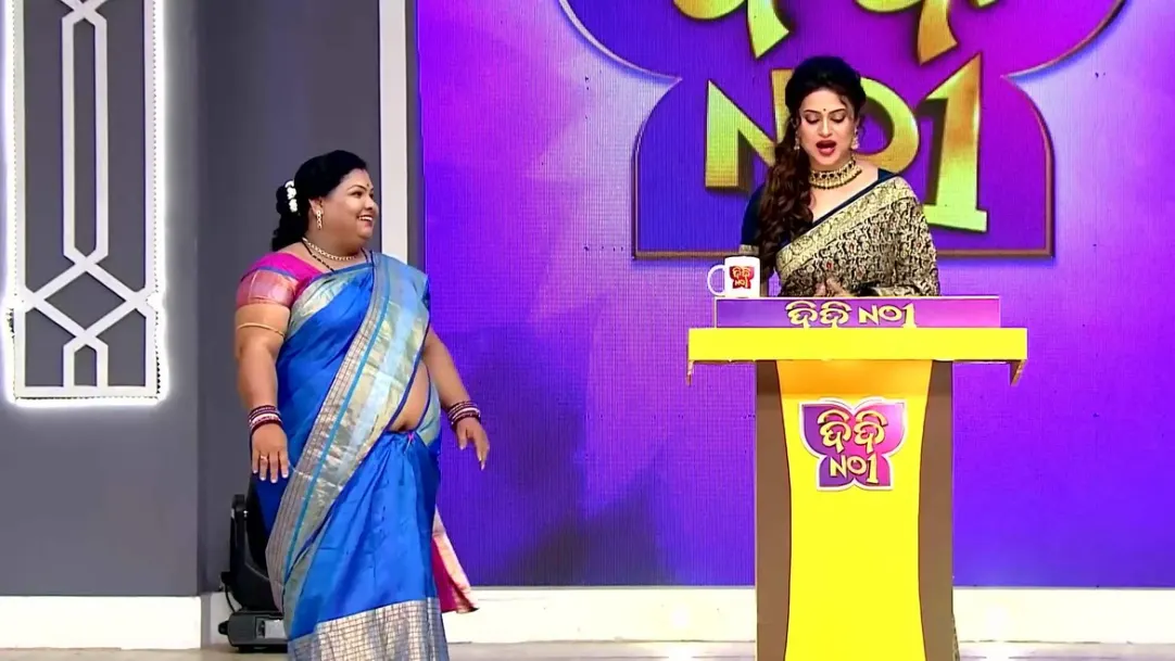 Didi No.1 - June 15, 2022 - Performance 4 