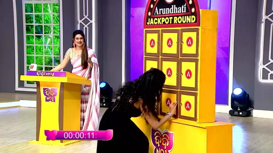 Didi No.1 - June 19, 2022 - Performance 4 