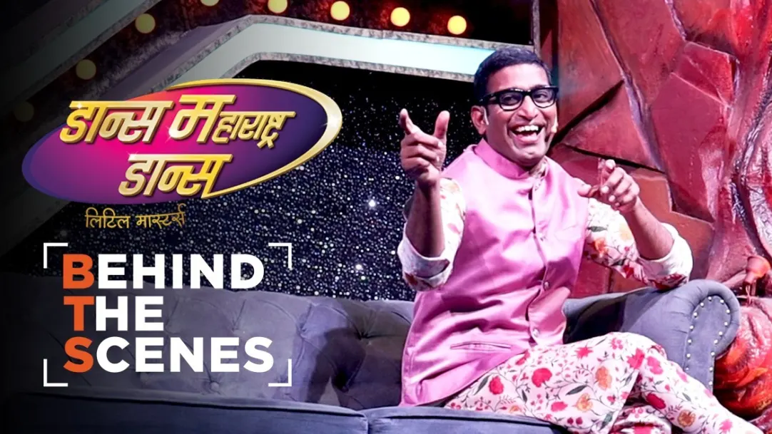 The Judges' Fun during the Auditions | Behind The Scenes | Dance Maharashtra Dance - Little Masters 