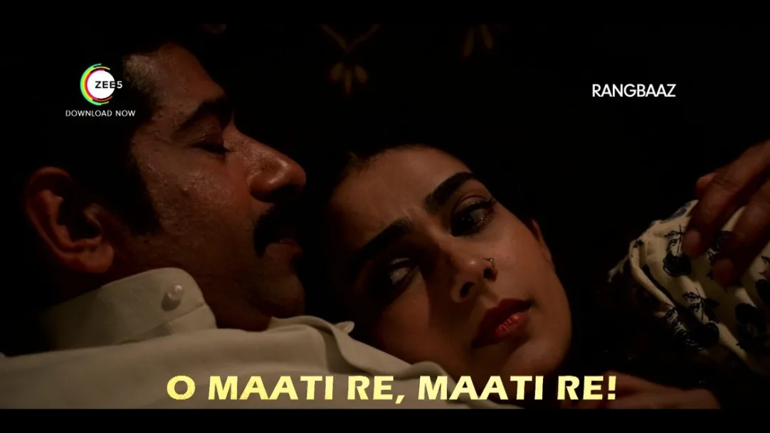 O Maati Re | Rangbaaz: Darr Ki Rajneeti | Music Video 