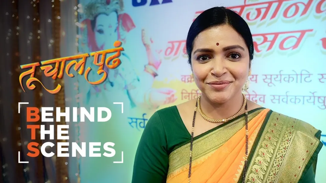 Ashwini Talks about Filming the Competition | Behind the Scenes | Tu Chaal Pudha 