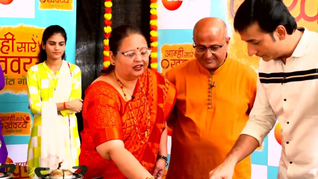 Aamhi Saare Khavayye - Jodit Godi - September 27, 2022 - Performance 