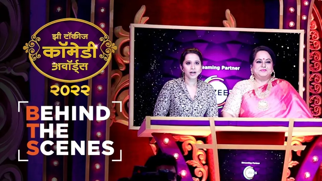 Some Glimpses of the Performances | Behind The Scenes | Zee Talkies Comedy Awards 2022 