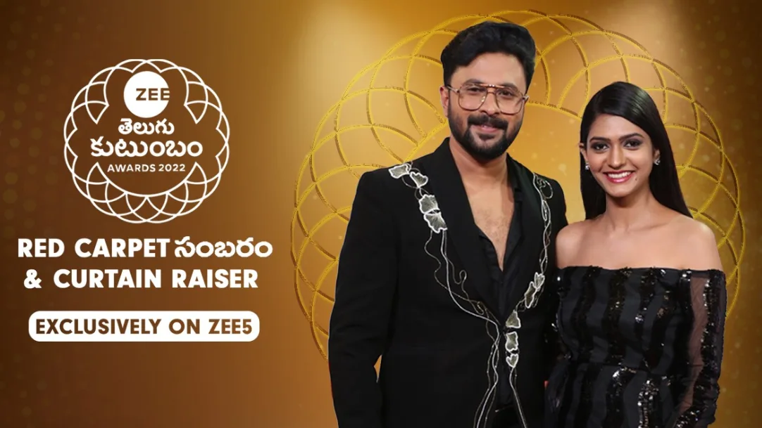 Nisarga and Shishir's Fun Interview | Zee Kutumbam Awards 2022 17th October 2022 Webisode