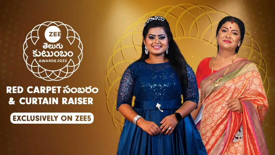 Jayashree and Preethi Talk about Padamati Sandhyaragam | Zee Kutumbam Awards 2022 17th October 2022 Webisode