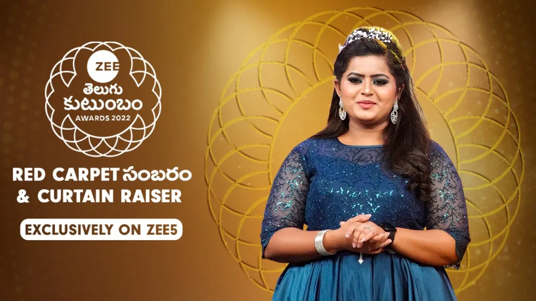 Harshala Talks about Her Experience | Zee Kutumbam Awards 2022 17th October 2022 Webisode