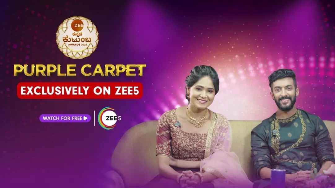 Aditya Talks about the Audience's Response | Zee Kutumba Purple Carpet 2022 21st October 2022 Webisode