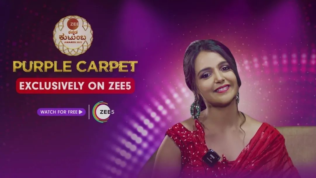 Amulya Talks about her Bond with Her Co-actors | Zee Kutumba Purple Carpet 2022 21st October 2022 Webisode