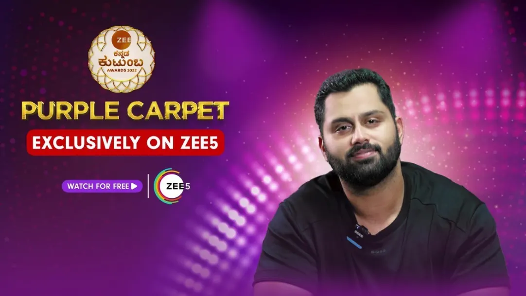 Actor Abishek Ambareesh's Interview | Zee Kutumba Purple Carpet 2022 21st October 2022 Webisode
