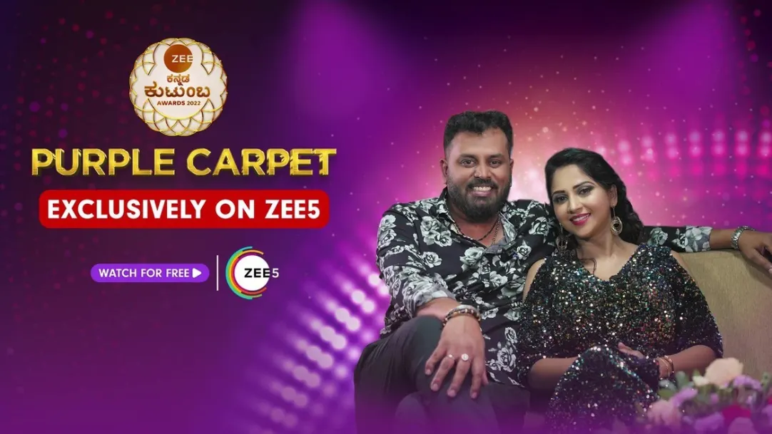 Host Netra Converses with Neha and Pranav | Zee Kutumba Purple Carpet 2022 21st October 2022 Webisode