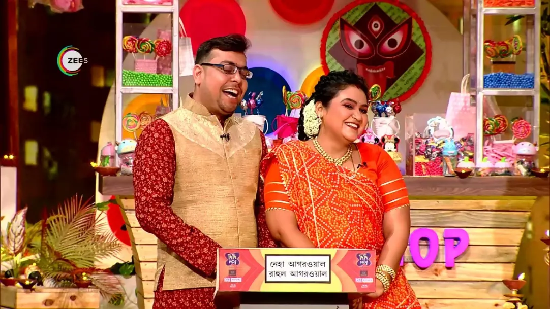 Couples Have Fun on the Show | Didi No 1 Season 9 | Promo