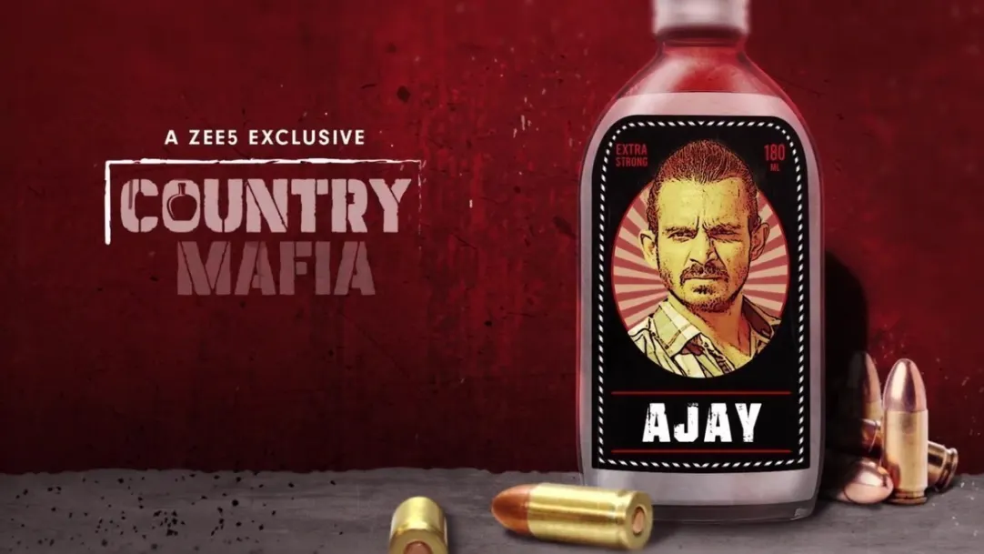 Country Mafia- Ajay | Motion Poster
