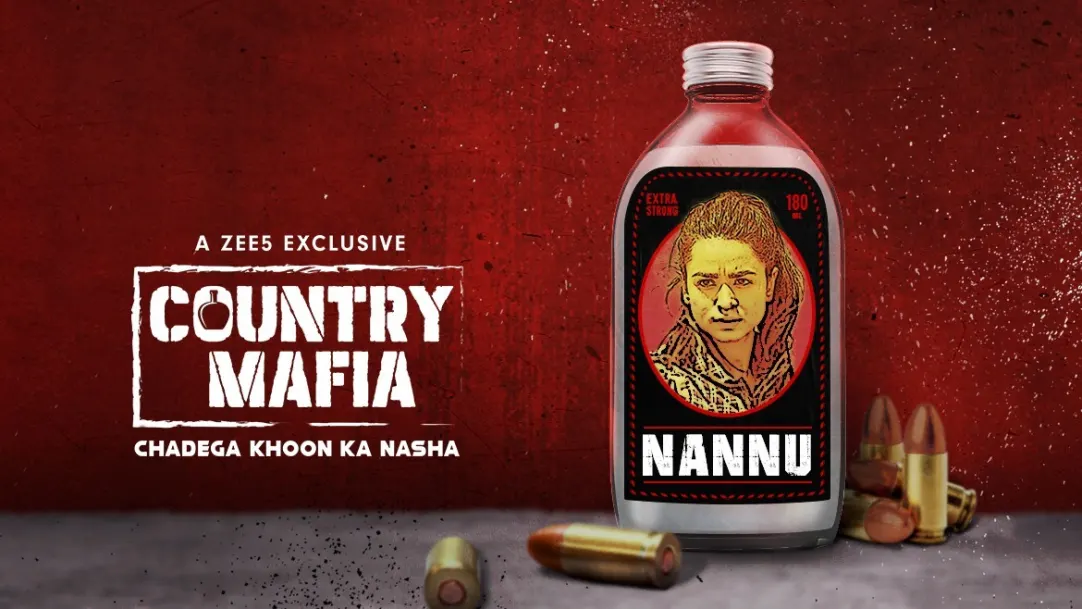 Country Mafia | Nannu Singh, The Fearless One | Trailer
